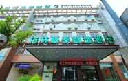 Exterior 7 Greentree INN Jiangyin Changjing Town