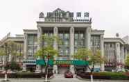 Bangunan 7 Greentree Alliance Wuxi Yixing Jinyizhong Road Che