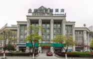 Bên ngoài 7 Greentree Alliance Wuxi Yixing Jinyizhong Road Che