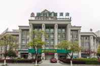 Exterior Greentree Alliance Wuxi Yixing Jinyizhong Road Che