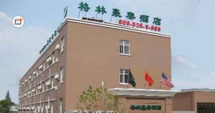 Bangunan Greentree Inn Yantai Xingfu Road Marina Plaza Expr