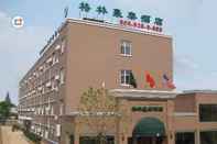 Bangunan Greentree Inn Yantai Xingfu Road Marina Plaza Expr