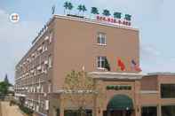 Exterior Greentree Inn Yantai Xingfu Road Marina Plaza Expr