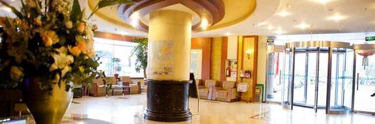 Sảnh chờ Greentree Inn Yantai Xingfu Road Marina Plaza Expr