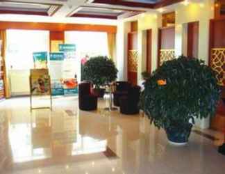 Sảnh chờ 2 Greentree Inn Yantai Xingfu Road Marina Plaza Expr