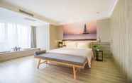 Bedroom 5 Atour Hotel (Rizhao Antai Square)