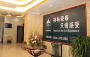 Lobi 3 Greentree Inn Weifang Shouguang Bohai Road Cangshe