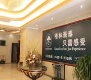 Lobby 3 Greentree Inn Weifang Shouguang Bohai Road Cangshe