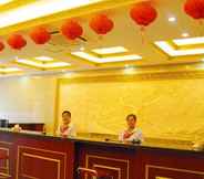 Lobby 6 Greentree Inn Weifang Shouguang Bohai Road Cangshe