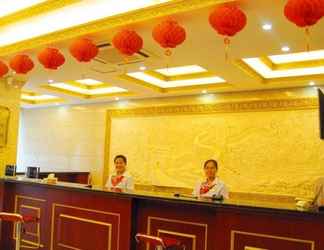 Lobby 2 Greentree Inn Weifang Shouguang Bohai Road Cangshe