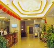 Lobby 7 Greentree Inn Weifang Shouguang Bohai Road Cangshe