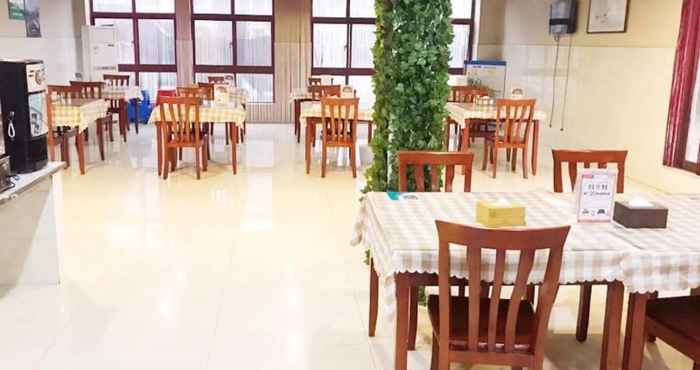 ร้านอาหาร Greentree Inn Jiangsu Wuxi Jiangyin Lingang New Ci