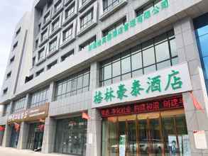 Luar Bangunan 4 Greentree Inn Urumqi Airport Tianyi International