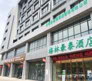Exterior 3 Greentree Inn Urumqi Airport Tianyi International