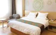 Bedroom 6 Greentree Inn Urumqi Airport Tianyi International