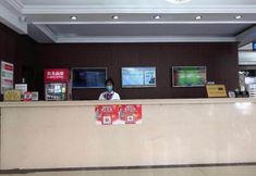 Sảnh chờ 5 Greentree Alliance Hotel Dunhua Ji An Road Trade C