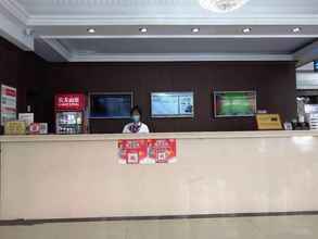 Lobby 4 Greentree Alliance Hotel Dunhua Ji An Road Trade C