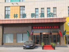 Exterior 4 Greentree Inn Anyang Neihuang County Zaoxiang Aven