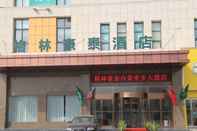 Bangunan Greentree Inn Anyang Neihuang County Zaoxiang Aven