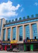 null Greentree Inn Yangzhou Shiqiao Town Jianyang Build