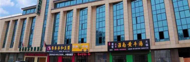 Khác Greentree Inn Yangzhou Shiqiao Town Jianyang Build