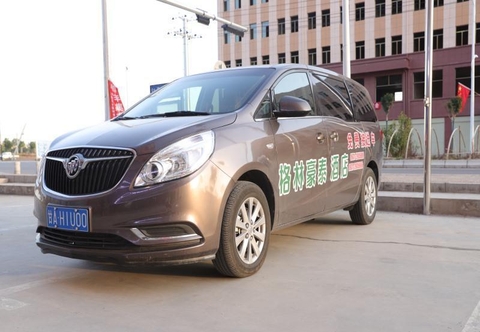 Accommodation Services Greentree Inn Lanzhou Zhongchuan Airport