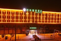 Exterior Greentree Inn Lanzhou Zhongchuan Airport