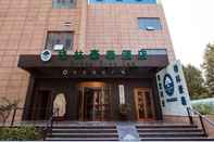 Bangunan Greentree Inn Shandong Zibo Railway Sta