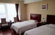 ห้องนอน 4 Greentree Inn Shandong Zibo Railway Sta