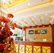 Lobby 2 Greentree Inn Wuhu Fangte North Changjiang Road Bu