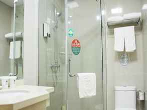 In-room Bathroom 4 Greentree Inn Wuhu Fangte North Changjiang Road Bu