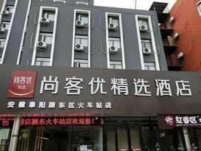 Exterior Thank Inn Plus Hotel Anhui Fuyang Yingdong Distric