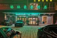 Luar Bangunan Greentree Inn Tongling City Zongyang County Qishan