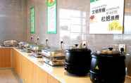Nhà hàng 4 Greentree Inn Tongling City Zongyang County Qishan