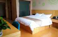 ห้องนอน 6 Greentree Inn Tongling City Zongyang County Qishan