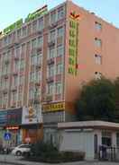 EXTERIOR_BUILDING Greentree Alliance Hotel Jinan Yaoqiang Town Hehua