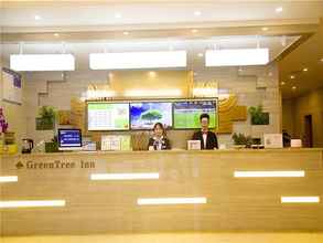 Lobi 4 Greentree Inn Nanchang Hongcheng Market