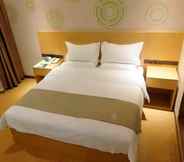 Kamar Tidur 2 Greentree Inn Nanchang Hongcheng Market