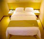 Kamar Tidur 4 Greentree Inn Nanchang Hongcheng Market