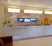 Lobby 3 Greentree Inn Fuyang Technician College