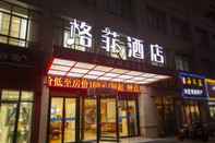 Bangunan VX Kaifeng Jinming Avenue Songcheng Road Hotel