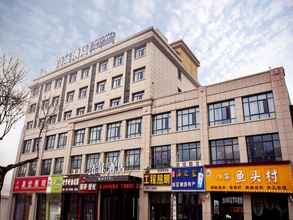 ภายนอกอาคาร 4 VX Kaifeng Jinming Avenue Songcheng Road Hotel