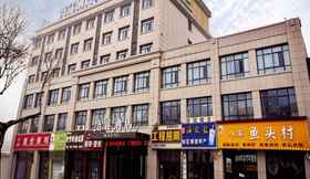 Exterior 2 VX Kaifeng Jinming Avenue Songcheng Road Hotel