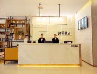 Lobi 2 VX Kaifeng Jinming Avenue Songcheng Road Hotel