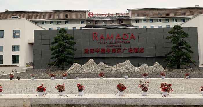 ภายนอกอาคาร Ramada Plaza By Wyndham Nanping