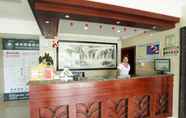 Lobby 4 GreenTree Inn Zhenjiang Yidu Buiding