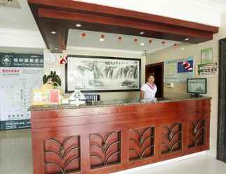 Lobby 2 GreenTree Inn Zhenjiang Yidu Buiding
