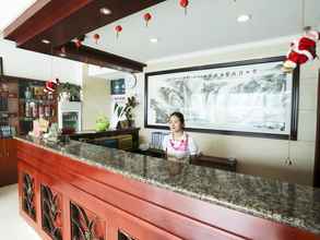 ล็อบบี้ 4 GreenTree Inn Zhenjiang Yidu Buiding