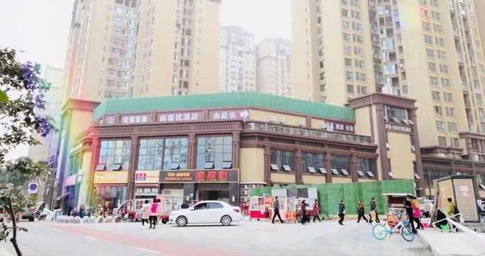 Exterior Thank Inn Plus Hotel Sichuan Chengdu Jianyang Dong