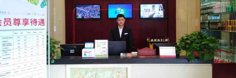 Lobi Greentree Alliance Hotel Linyi Bus Station